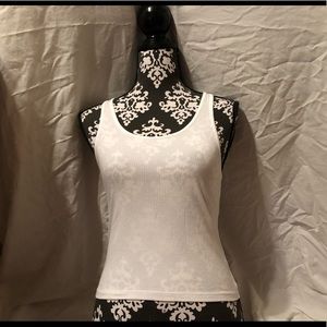 Ribbed Basic White Tank Top